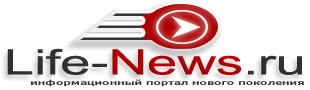 life-news.ru - Жизненные новости