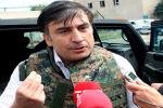 Саакашвили боится уезжать из Грузии