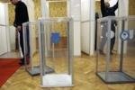 На Украине начались выборы президента страны
