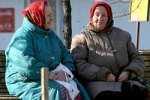 Дума сохранит россиянам пенсионный возраст