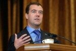 Забытую Медведевым на Украине чашку пустят с молотка