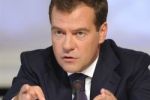 Медведев предлагает казнить за растраты