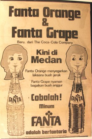 Fanta: 70   , 30   !  .