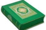 Прокуратура нашла экстремизм в исламских книгах 18 века
