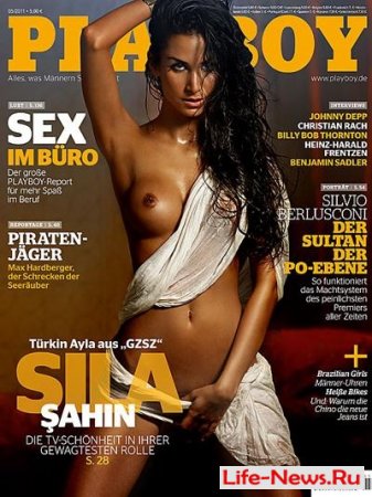 Секс-скандал: актриса-мусульманка снялась в Playboy