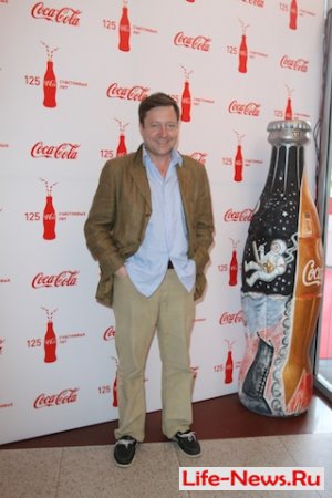    "Coca-Cola: 125  !"