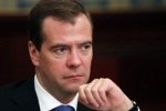 Медведев приказал наказать виновных в гибели "Булгарии"