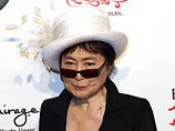 Йоко Оно наградили Хиросимской премией искусств