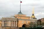 Главный штаб ВМФ скоро переведут в Санкт-Петербург