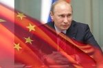 Китай возлагает на Россию большие надежды
