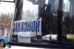 Арестованы подозреваемые в нападении на болельщиков "Зенита"