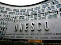 Из-за палестинского вопроса США прекратили финансирование ЮНЕСКО.