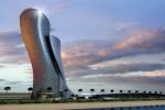 В Абу-Даби открылся первый отель гостиничной группы Hyatt