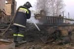 Пострадавшим от пожара в Тыгде начинают выплачивать компенсации