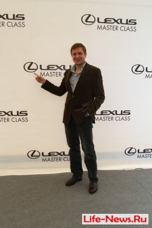В Москве финишировал всероссийский Lexus Master Class 2012