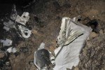 В Челябинской области рухнул фронтовой бомбардировщик СУ-24