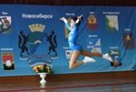 Всероссийские соревнования по спортивной аэробике «Аэробика Сибири» прошли в Новосибирске 