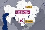 Крушение самолета в Казахстане - двадцать семь человек погибли