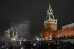 Нижегородца задержали за сообщение о теракте на Красной площади
