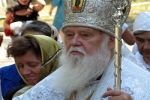 Украинский патриарх критикует папу Франциска за "показушную скромность"