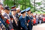 Подарки ветеранам Великой Отечественной войны