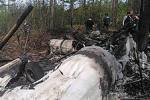 Пропавший вертолет Ми-8 найден