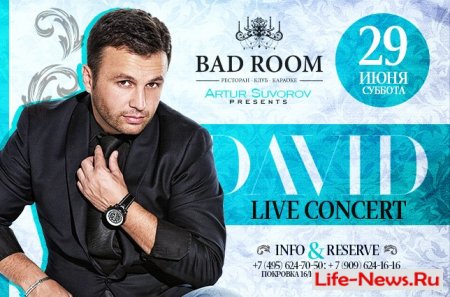 Live concert  DAVID  Bad Room