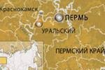 Спасатели МЧС Пермского края нашли пропавших подростков из тургруппы