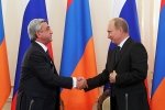 Армения готова вступить в Таможенный союз