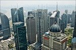 Для банков «Ситигруп» и «DBS» был открыт доступ к шанхайской пилотной зоне свободной торговли