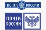 «Почта России» должна измениться 