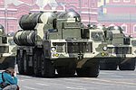 Военный бюджет России достиг 2,3 триллионов рублей