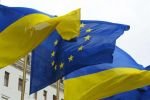 В Севастополе "хоронят" евроинтеграцию Украины