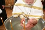 РПЦ озвучила условия крещения суррогатных детей