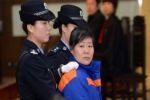 Китайская акушерка за торговлю новорожденными приговорена к смертной казни