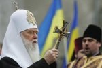 Патриарх Филарет отказался от награды Януковича