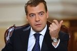 Медведев дал распоряжение о переводе крупных государственных корпораций на Дальний Восток