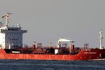 Ливийские власти пригрозили ликвидировать танкер, в который боевики наливают нефть