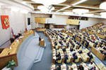 В пятницу договор о присоединении новых субъектов к России будет ратифицирован парламентом России