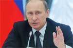 Путин призвал российский бизнес к выходу из офшоров