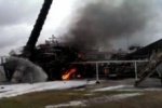 Пожар на нефтеперерабатывающем заводе в Ставрополье