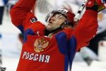 Сборная России по хоккею выиграла Кубок мира
