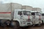 В Луганск и Донецк направились грузовики с гуманитарной помощью из России