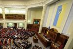 Власти Киева заняты чисткой рядов