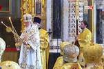 Православный мир отмечает День Крещения Руси