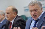 Шойгу, Жириновский и Зюганов вызваны на Украину для допроса