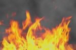 На пожаре в Черкесске пострадали восемь человек