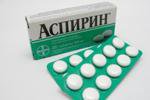 Аспирин спасет от рака