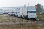 Украинская власть признала груз из Российской Федерации гуманитарной помощью