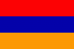 Армения решила все вопросы по присоединению к ЕАЭС